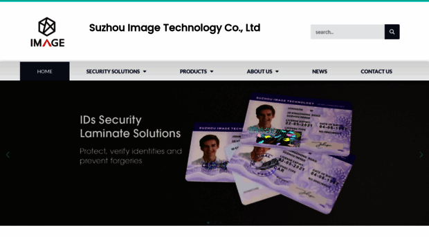 szimagetech.com