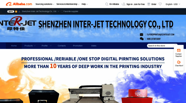 szinterjet.m.en.alibaba.com