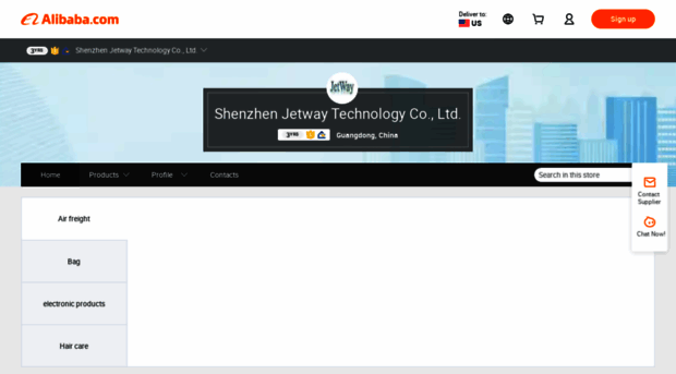 szjetway.en.alibaba.com