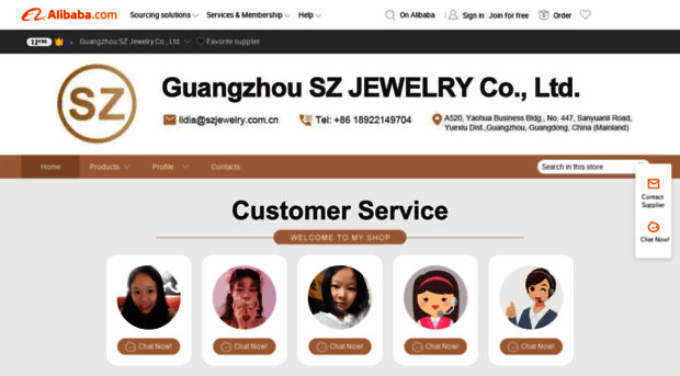 szjewelry.com.cn