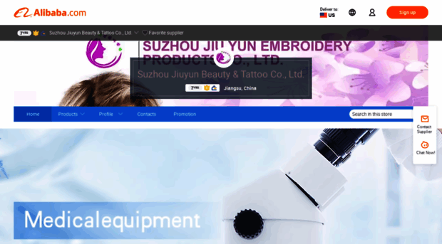 szjiuyun.en.alibaba.com