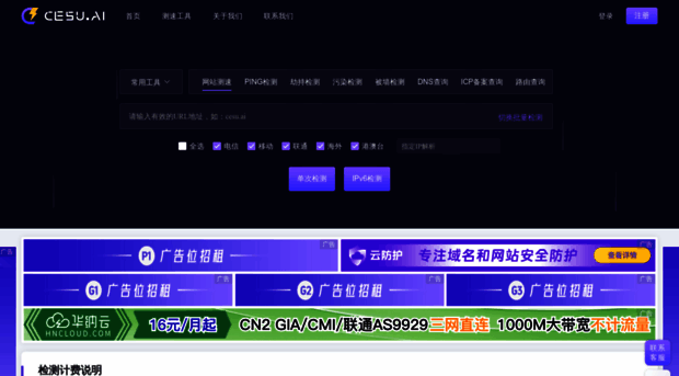 szjsfkj.com