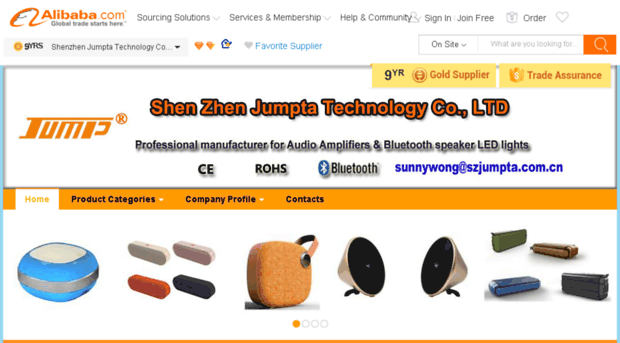 szjumpta.com.cn