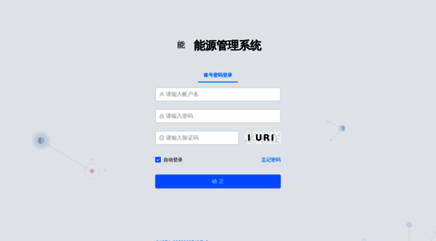 szkis.cn