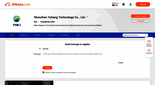 szkj01.en.alibaba.com