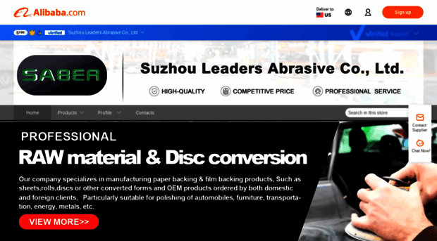 szlds.en.alibaba.com