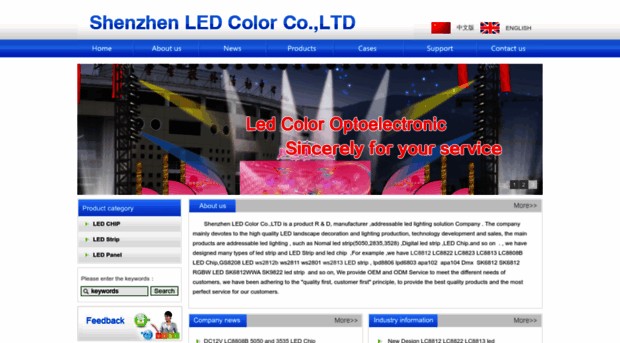 szledcolor.com