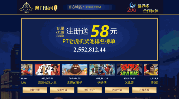 szlvs.com.cn