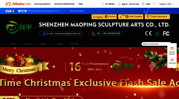 szmaoping.en.alibaba.com