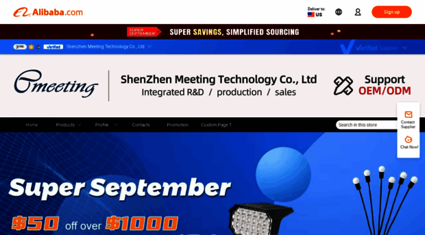 szmeeting.en.alibaba.com