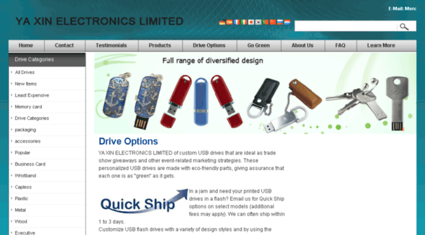 szmemorystick.com