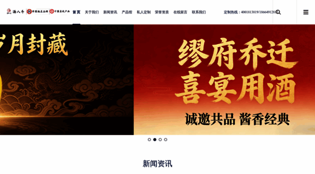 szmiaojiang.com