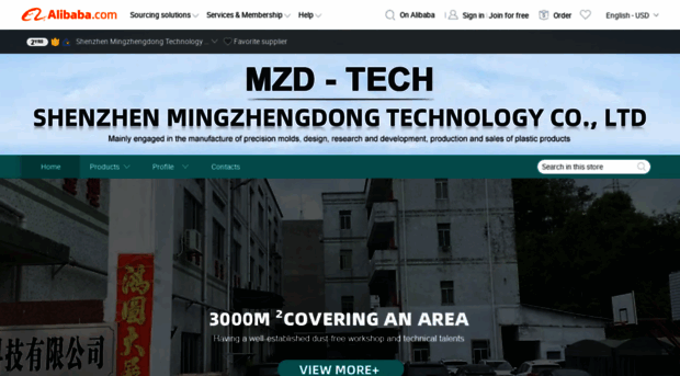 szmzdtech.en.alibaba.com