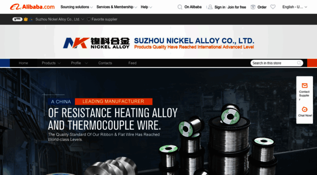 sznickelalloy.en.alibaba.com