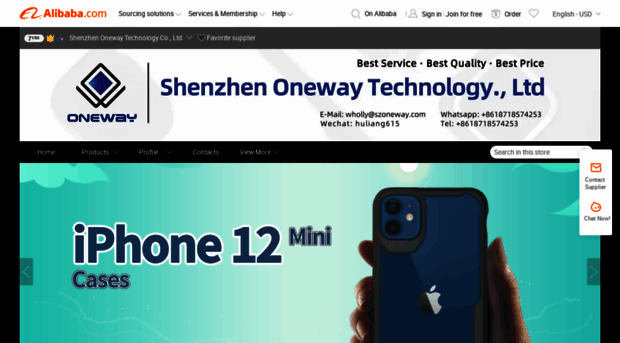 szoneway.en.alibaba.com