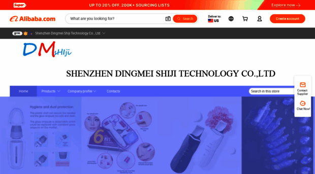 szpeakbeauty.en.alibaba.com