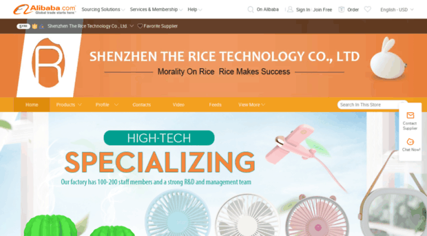 szricegroup.en.alibaba.com