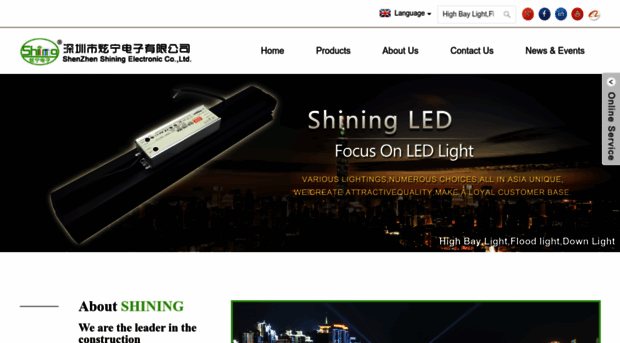 szshining-led.com