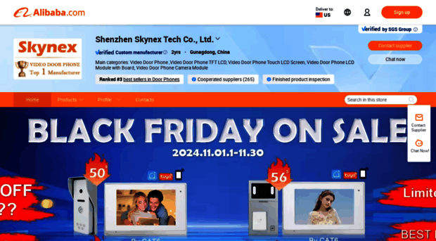 szskynex.en.alibaba.com