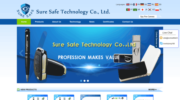 szsuresafe.com