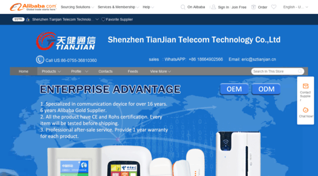 sztianjian.en.alibaba.com