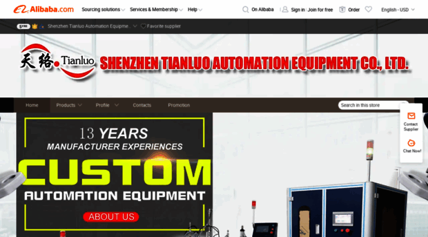 sztlautomation.en.alibaba.com