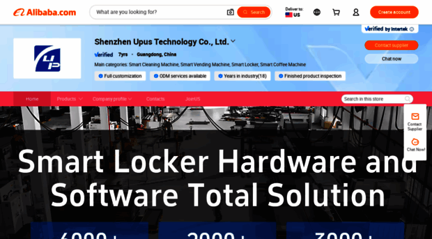 szupus.en.alibaba.com