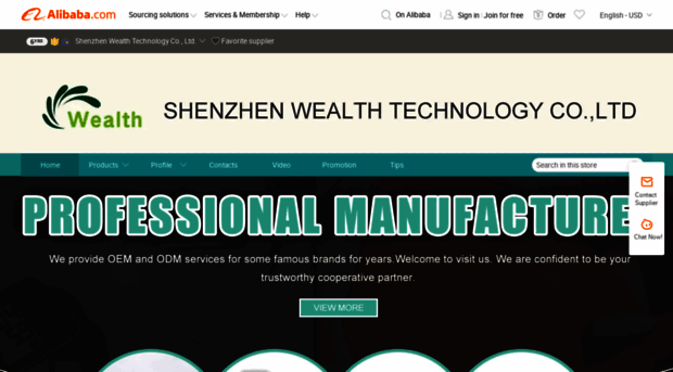 szwealth.en.alibaba.com