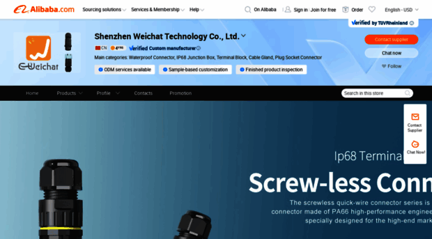 szweichat.en.alibaba.com