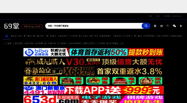 szxssjy.com