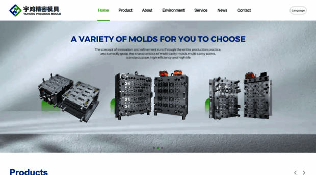 szyh-mould.com