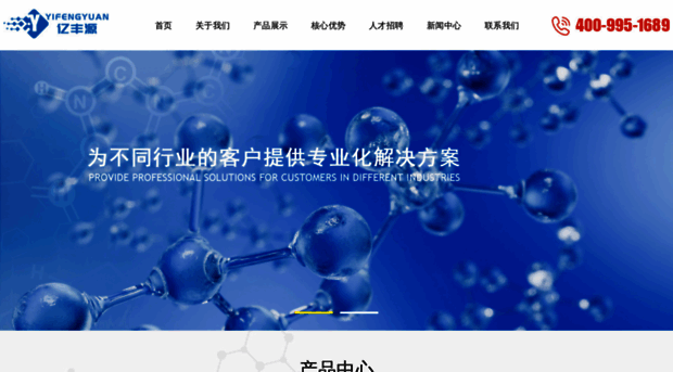 szyifengyuan.cn