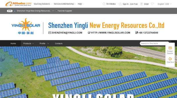 szyinglisolar.en.alibaba.com