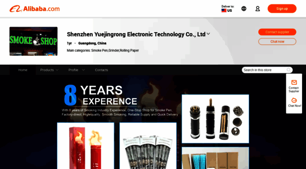 szylwl2.en.alibaba.com