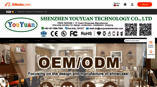szyouyuan.en.alibaba.com