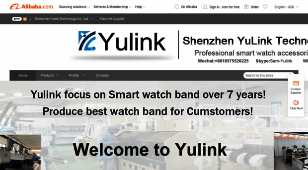 szyulink.en.alibaba.com