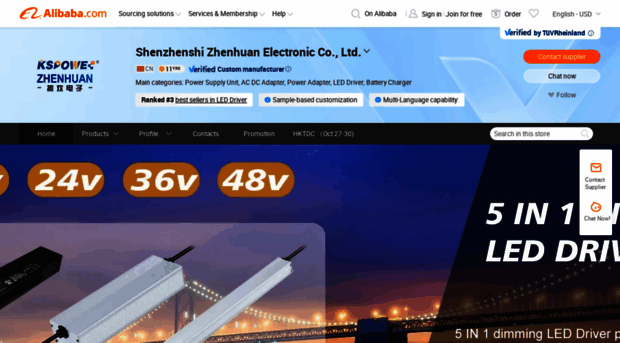 szzhpower.en.alibaba.com