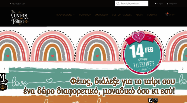 t-barcyprus.com