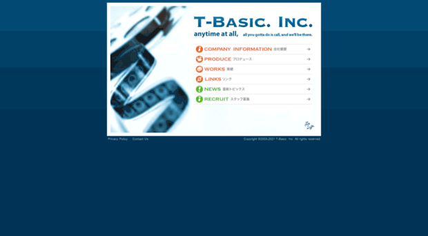 t-basic.com