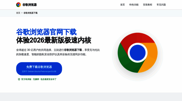 t-google.com