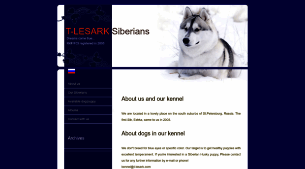 t-lesark.com