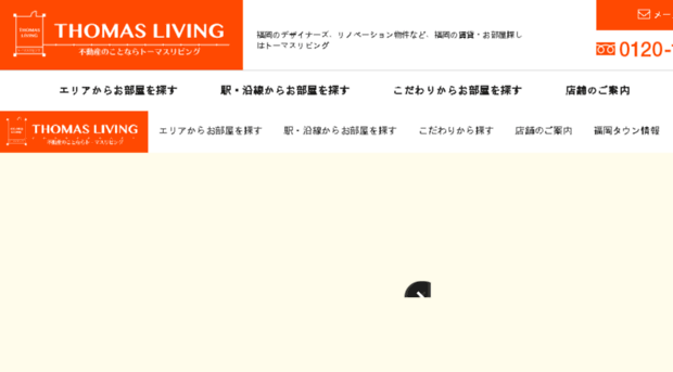 t-living.net