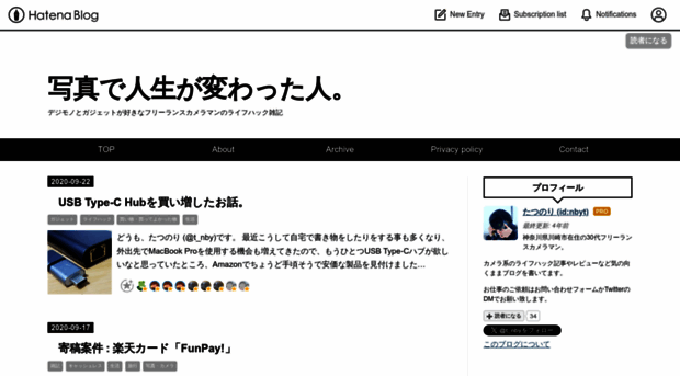 t-nby.com