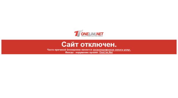 t-rental.ru