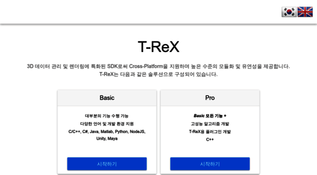 t-rex.kr