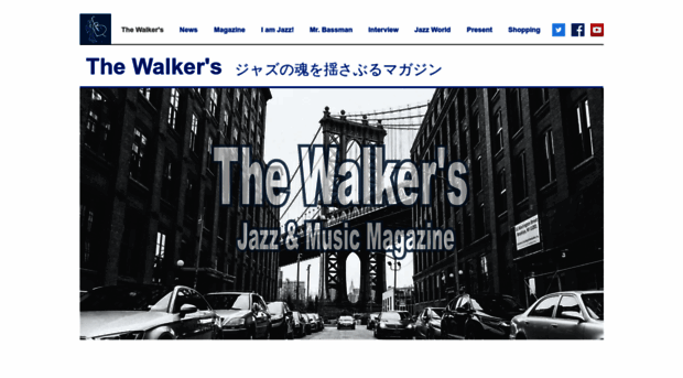 t-walkers.com