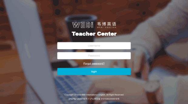 t.webi.com.cn