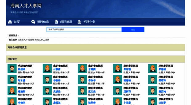 t5rji9.com