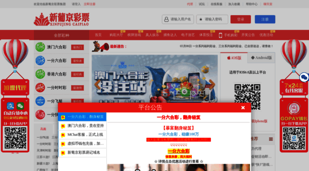 t72.com