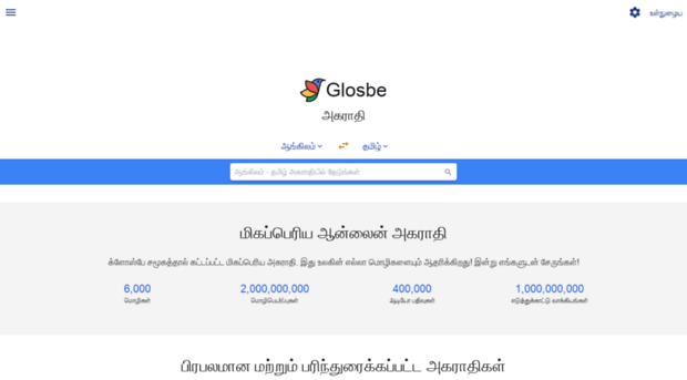 ta.glosbe.com